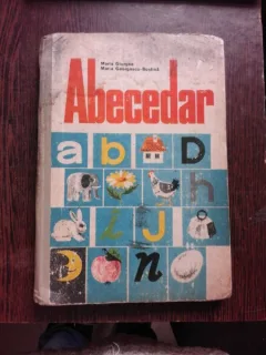 ABECEDAR 1984 - MARIA GIURGEA