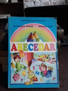 ABECEDAR - ELISABETA AVRAM