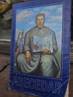 ABECEDAR - Metoda Noua de Scriere si Cetire Pentru Usulu Clasei I Primara de I. Creanga