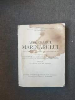 Abecedarul Marinarului (Manual de initiere marinareasca)