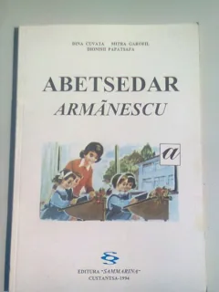 ABETSEDAR ARMANESCU - DINA CUVATA
