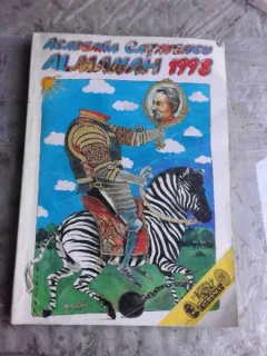 ACADEMIA CATAVENCU, ALMANAH 1998