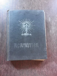 ACATISTIER 1995