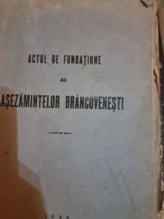 Actul de Fundatiune al Asezamintelor Brancovenesti