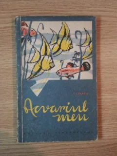 ACVARIUL MEU DE I. LINARU
