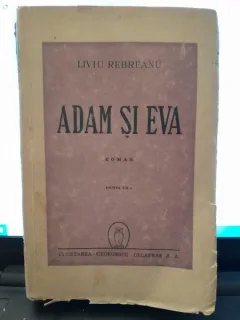 Adam si Eva - Liviu Rebreanu editia VII-a
