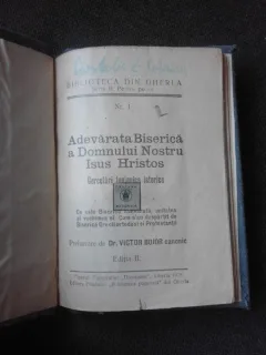 ADEVARATA BISERICA A DOMNULUI NOSTRU ISUS HRISTOS, CERCETARI TEOLOGICE ISTORICE