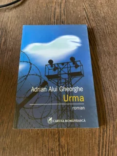 Adrian Alui Gheorghe Urma