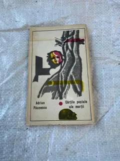 Adrian Paunescu - Cartile postale ale mortii proza fantastica (editie princeps, rara)