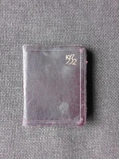AGENDA LILIPUT, 1932
