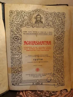 Aghiasmatar