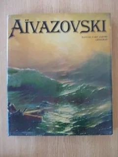 AIVAZOVSKI   ALBUM