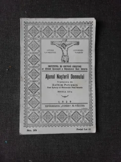 AJUNUL NASTERII DOMNULUI, TRADUCERE DE ANTHIM PETRESCU