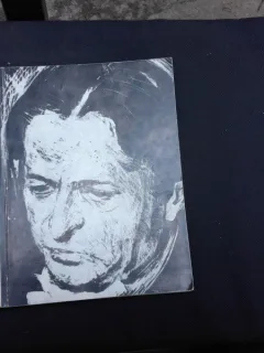 AL IV-LEA CONCURS INTERNATIONAL GEORGE ENESCU, PROGRAM
