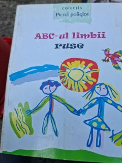 Ala Bujor - ABC-ul limbii ruse