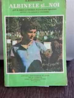 ALBINELE SI NOI - C. ANTONESCU