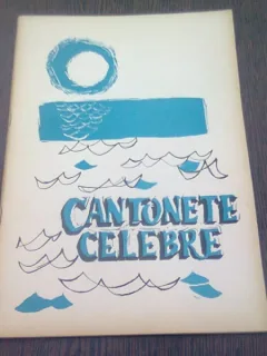 ALBUM DE CANTONETE CELEBRE  (CU PARTITURI)