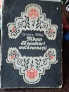 ALBUM DE CUSATURI MOLDOVENESTI - VERONICA BALAN