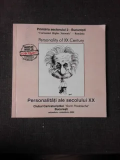 ALBUM EXPOZITIA INTERNATIONALA DE PORTRETE, PERSONALITATI ALE SECOLULUI XX