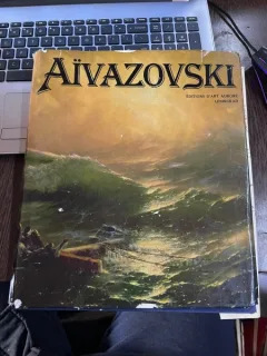 Album Ivan Aivazovski