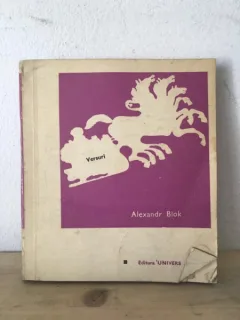 Alexandr Blok - Versuri
