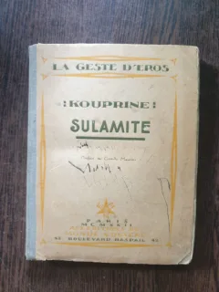 Alexandre Kouprine - Sulamite