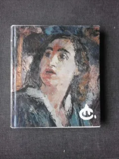 ALEXANDRU CIUCURENCU, ALBUM, TEXT DE GEORGE OPRESCU