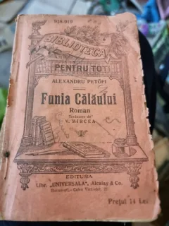 Alexandru Petofi - Funia Calaului