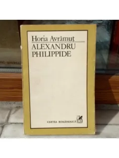 Alexandru Philippide , Horia vramut , 1984