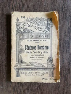 Alexandru Russo Cantarea Romaniei Poezia Poporala si altele (1909)