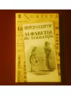 Alfabetul de tranzitie - Stefan Cazimir