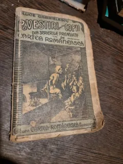 Alice Gabrielescu - Povestiri pentru Copii