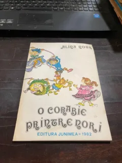 Alina Nour - O corabie printre nori (ilustratiile autoarei)