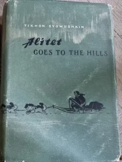 Alitet goes to the hills - T. Semuskin