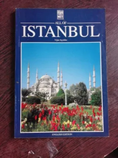 ALL OF ISTANBUL, CARTE DE CALATORIE, IN LIMBA ENGLEZA