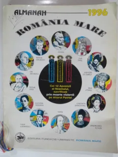 Almanah Romania Mare 1996 cu autograf Vadim Tudor
