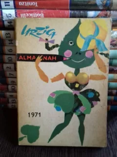 ALMANAH URZICA 1971