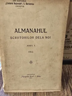 Almanahul scriitorilor de la noi, anul I, 1912