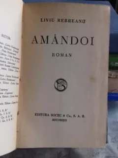 AMANDOI - LIVIU REBREANU