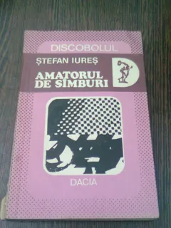AMATORUL DE SIMBURI - STEFAN IURES