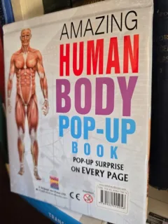 Amazing Human Body pup-up book (Uimitorul corp uman - limba engleza)