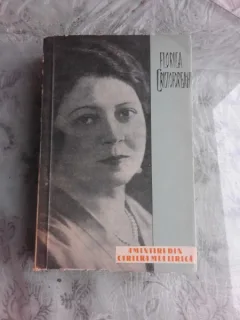 AMINTIRI DIN CARIERA MEA LIRICA - FLORICA CRISTOFOREANU