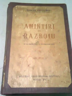 AMINTIRI DIN RAZBOIU - GENERALUL LUDENDORFF  VOLI+II, COLIGATE