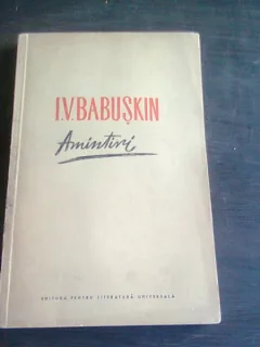 AMINTIRI - I.V. BABUSKIN