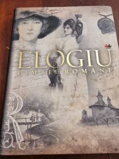 Anatol Ciobanu - Elogiu Limbii Romane