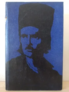 Andrei Otetea - Tudor Vladimirescu si Revolutia din 1821