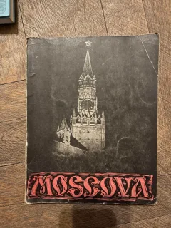 Andrei Tudor Moscova, Reportaj despre Metropola Lumii Noui