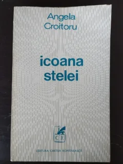 Angela Croitoru - Icoana Stelei