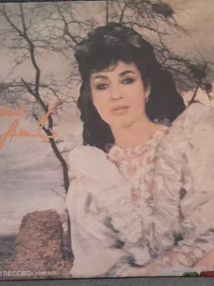 Angela Similea - De dragul tau  vinil