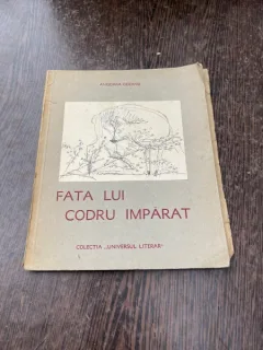 Anisoara Odeanu Fata lui Codru imparat
